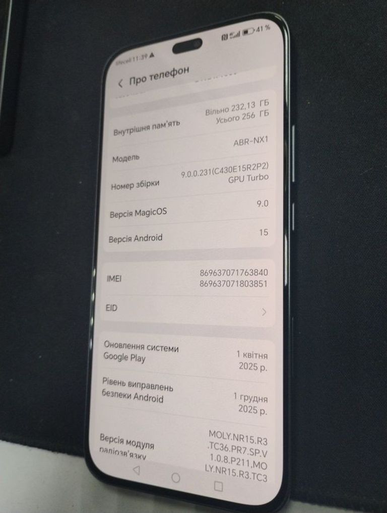 Купити Honor 400 lite 8/256gb Б/У