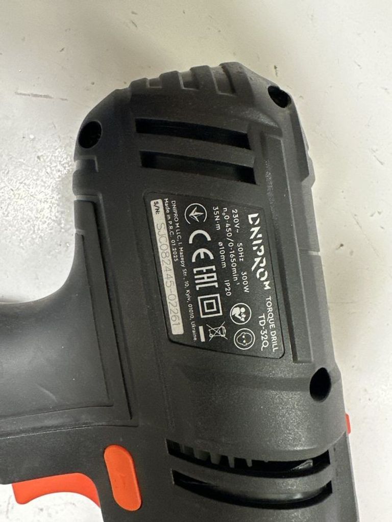 Дешево Dnipro-M td-32q з ломбарду