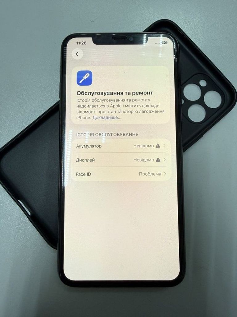 Купити Apple iphone 11 pro max 64gb Б/У