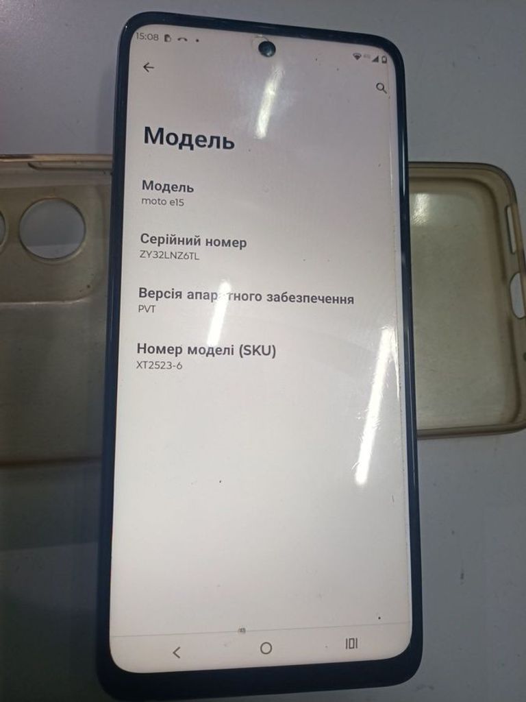 Оголошення Motorola moto e15 2/64gb Б/У