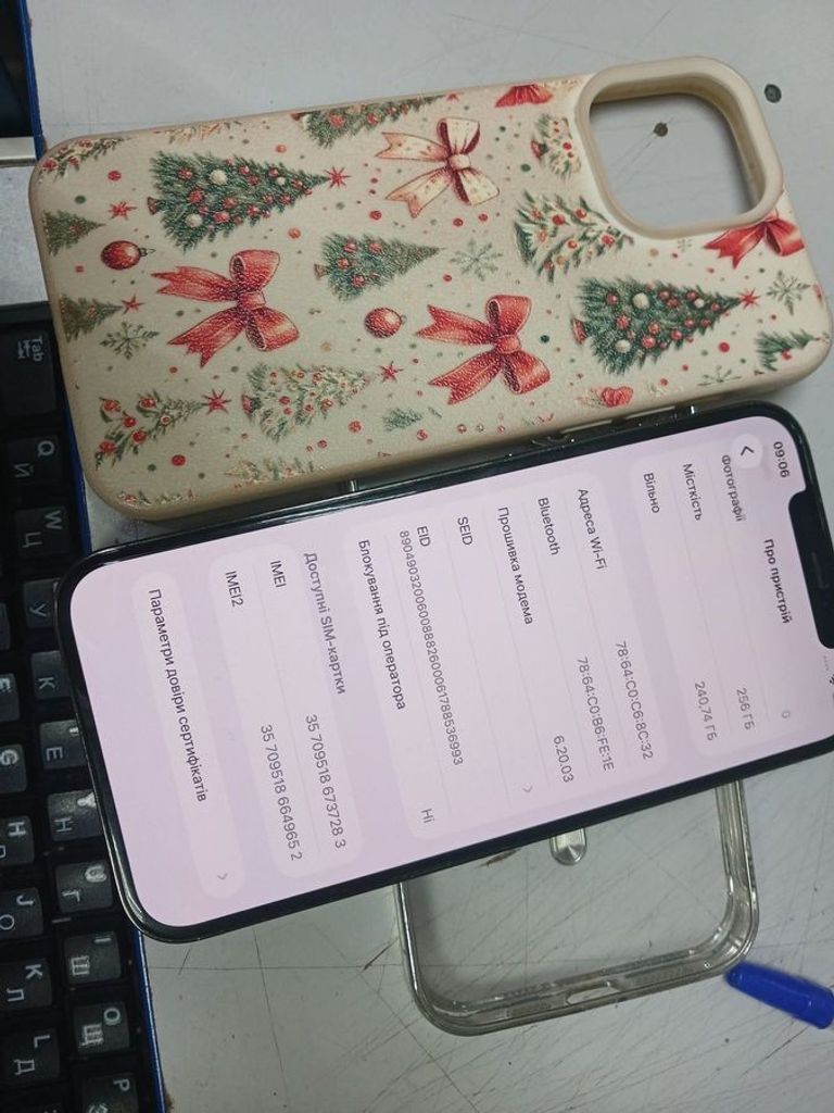 Дешево Apple iphone 12 pro max 256gb з ломбарду