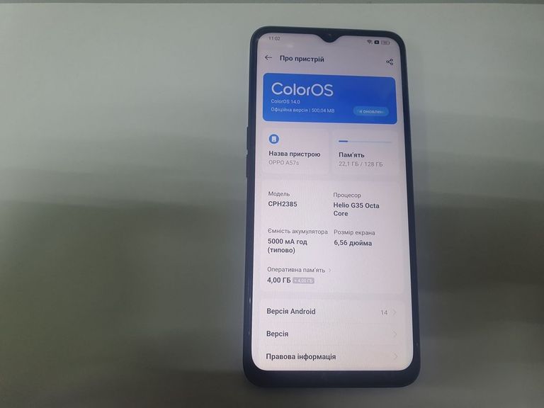 Купити Oppo a57s 4/128gb Б/У