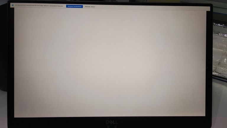 Dell 14/core i5 8250u ddr4/8gb ddr4/hdd *відсутній/ssd 256 gb/*інтегрована Код:01-200856140. Зображення 7