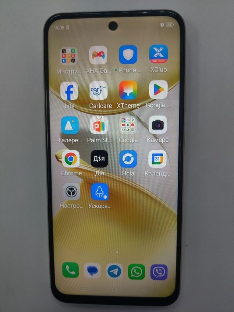 Купити Infinix smart 9 3/64gb Б/У