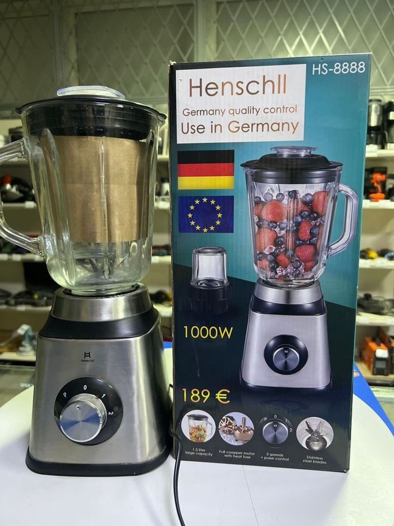 Купити Henschll. hs-8888 Б/У