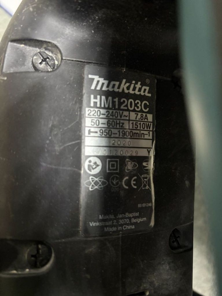 Дешево Makita HM1203C з ломбарду