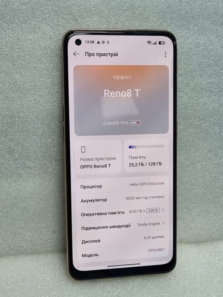 Дешево Oppo reno8 t 8/128gb з ломбарду