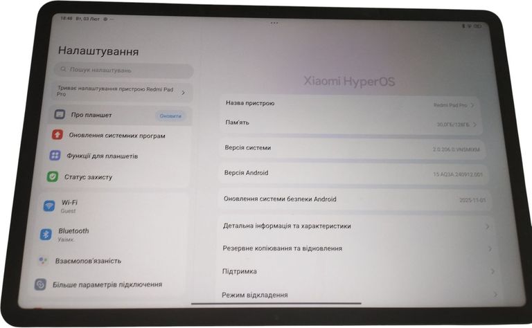 Розпродаж Xiaomi redmi pad pro 6/128gb, продавець Техноскарб