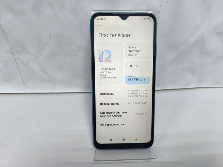 Купить Xiaomi redmi 9a 2/32gb Б/У