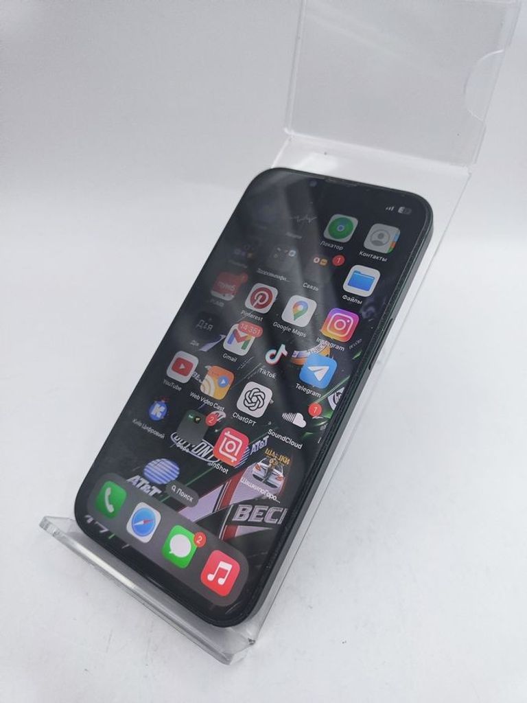 Дешево Apple iphone 13 128gb з ломбарду