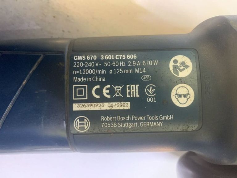 Оголошення Bosch gws 670 professional Б/У