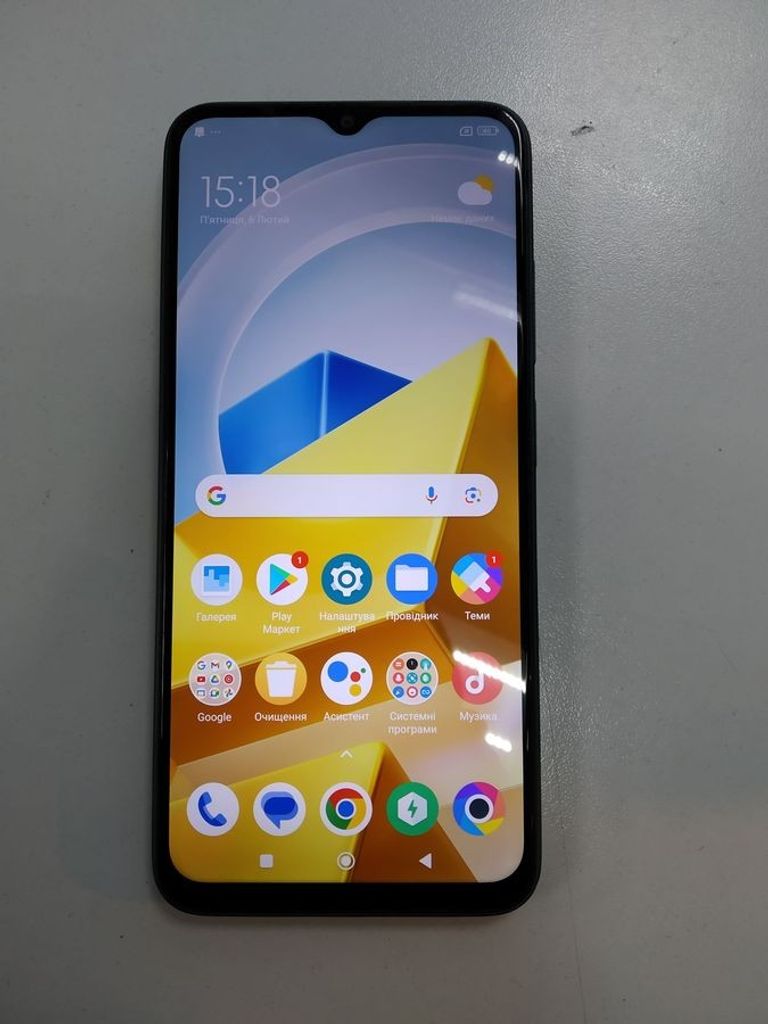 Купити Xiaomi Poco M5 4/128GB Black Б/У