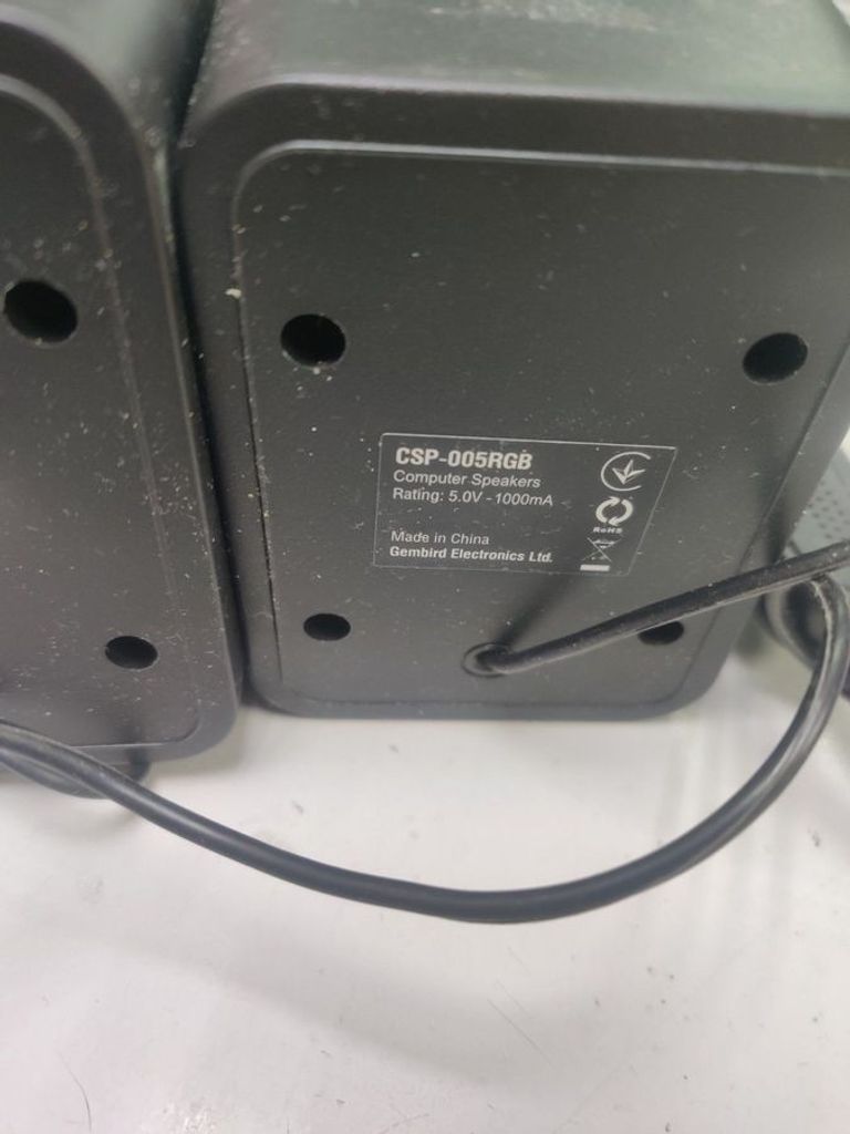 Оголошення Maxxter CSP-U005RGB Б/У