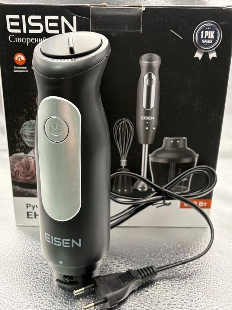 Розпродаж Eisen EHB-632, продавець Техноскарб