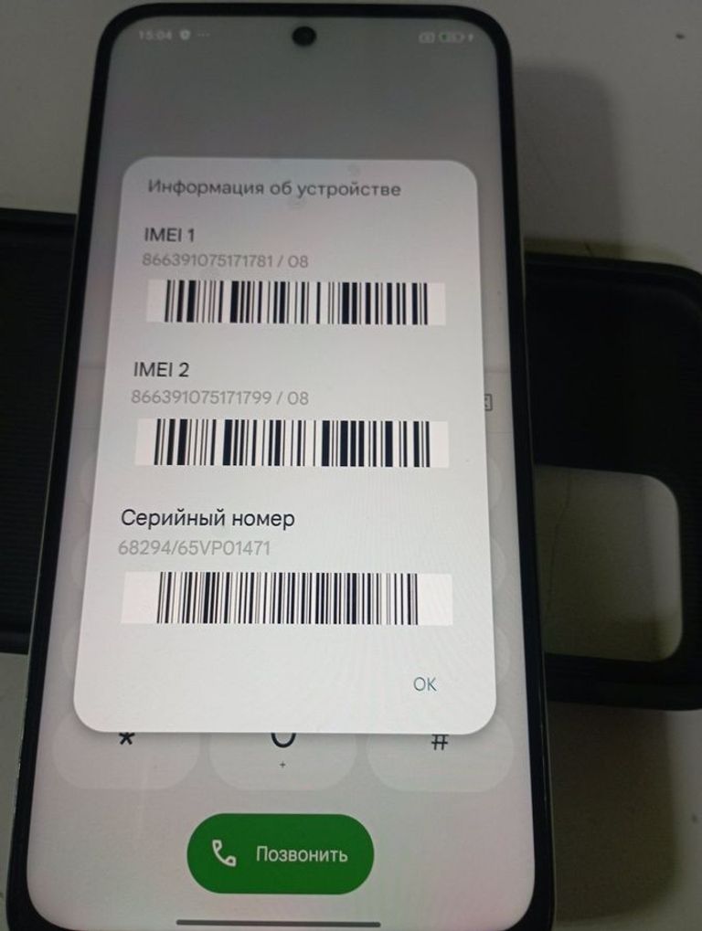 Xiaomi redmi 15 4g 8/256gb Код:01-200866432. Зображення 5