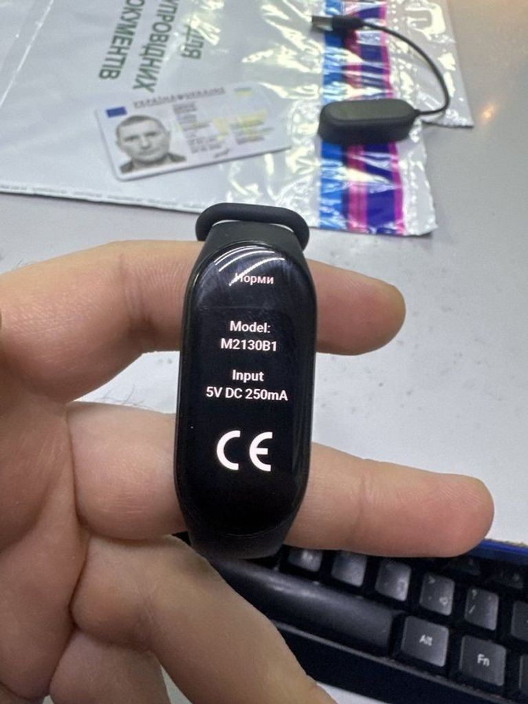 Купити Xiaomi mi smart band 7 nfc Б/У