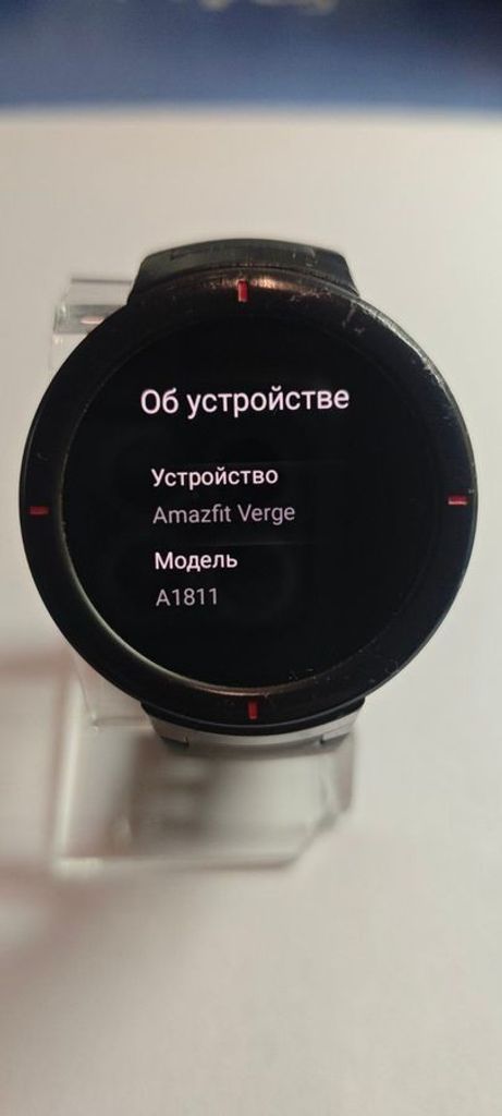 Розпродаж Amazfit verge, продавець Техноскарб