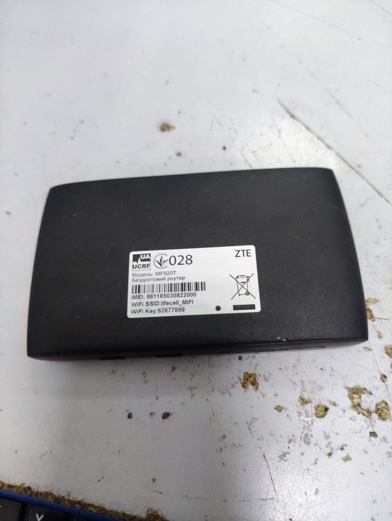 Дешево Zte mf920t з ломбарду