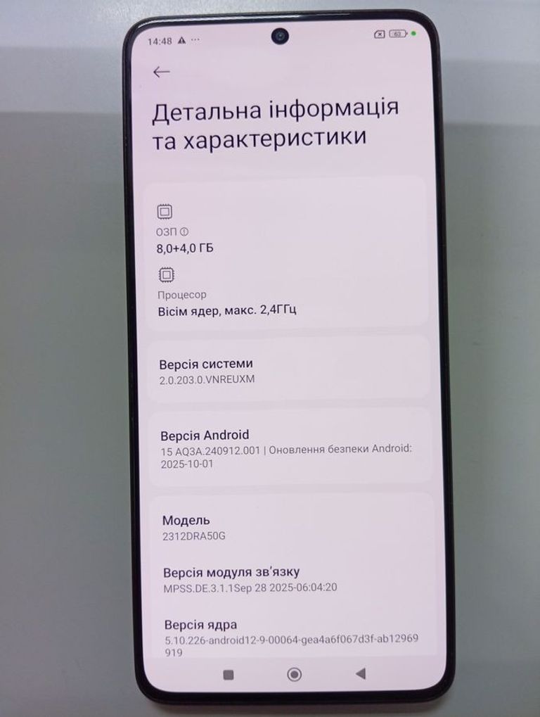Оголошення Xiaomi redmi note 13 pro 5g 8/256gb Б/У