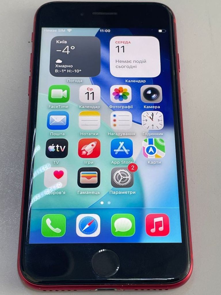 Купити Apple iPhone SE 2020 64GB Black Slim Box (MHGP3) Б/У