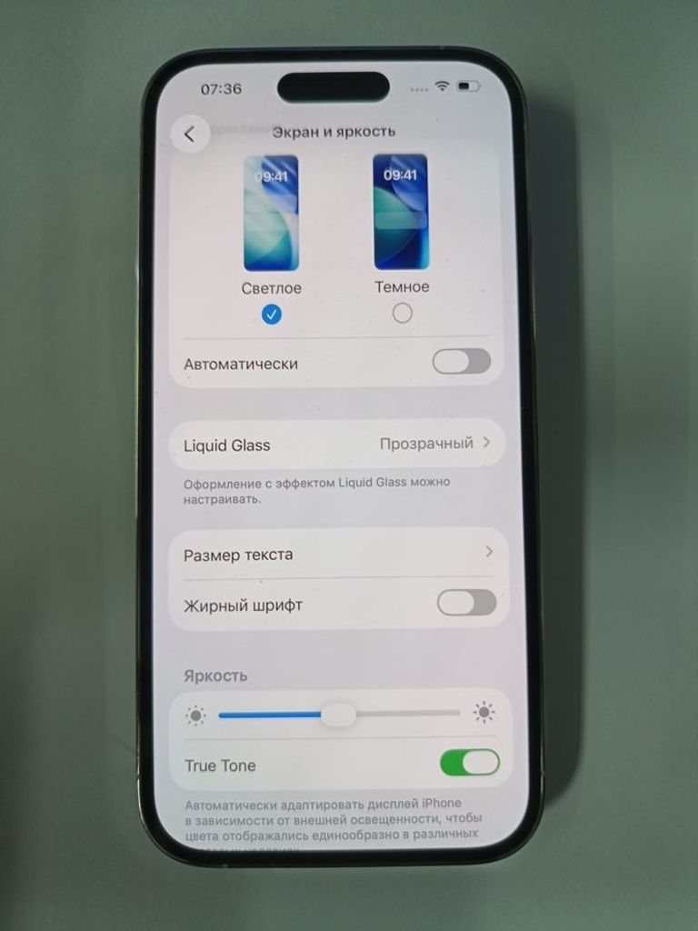 Купити Apple iphone 14 pro 128gb Б/У