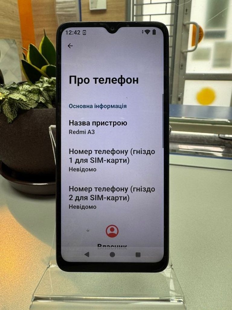 Xiaomi redmi a3 3/64gb Код:01-200864024. Изображение 5
