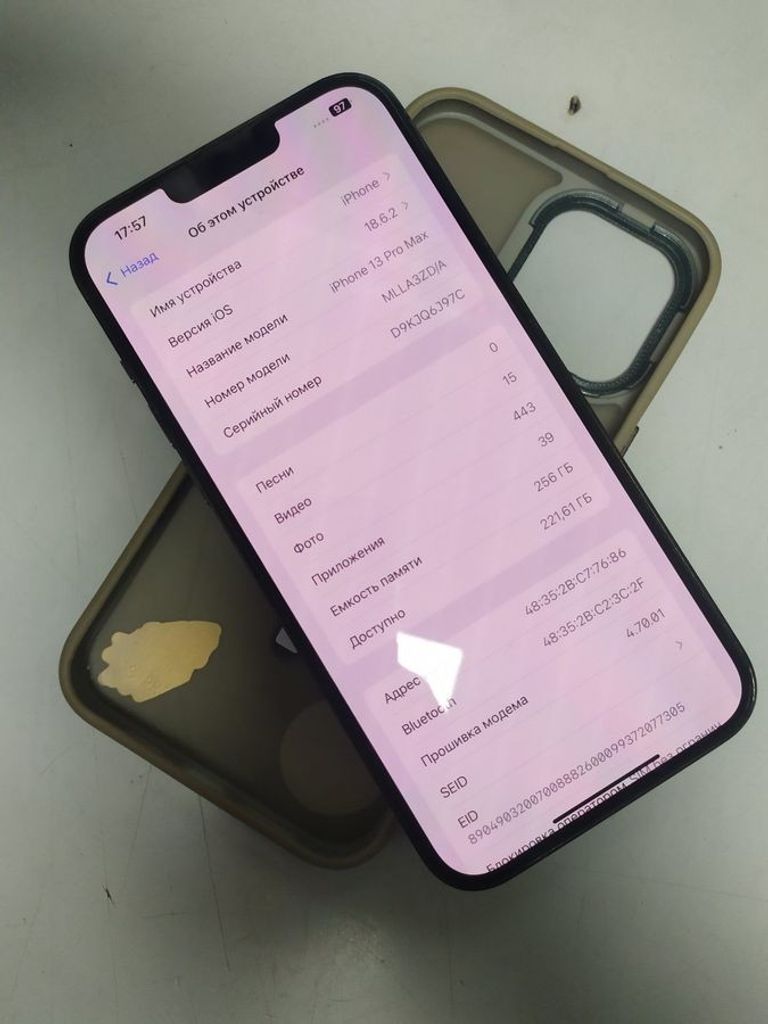 Apple iphone 13 pro max 256gb Код:01-200865766. Изображение 6