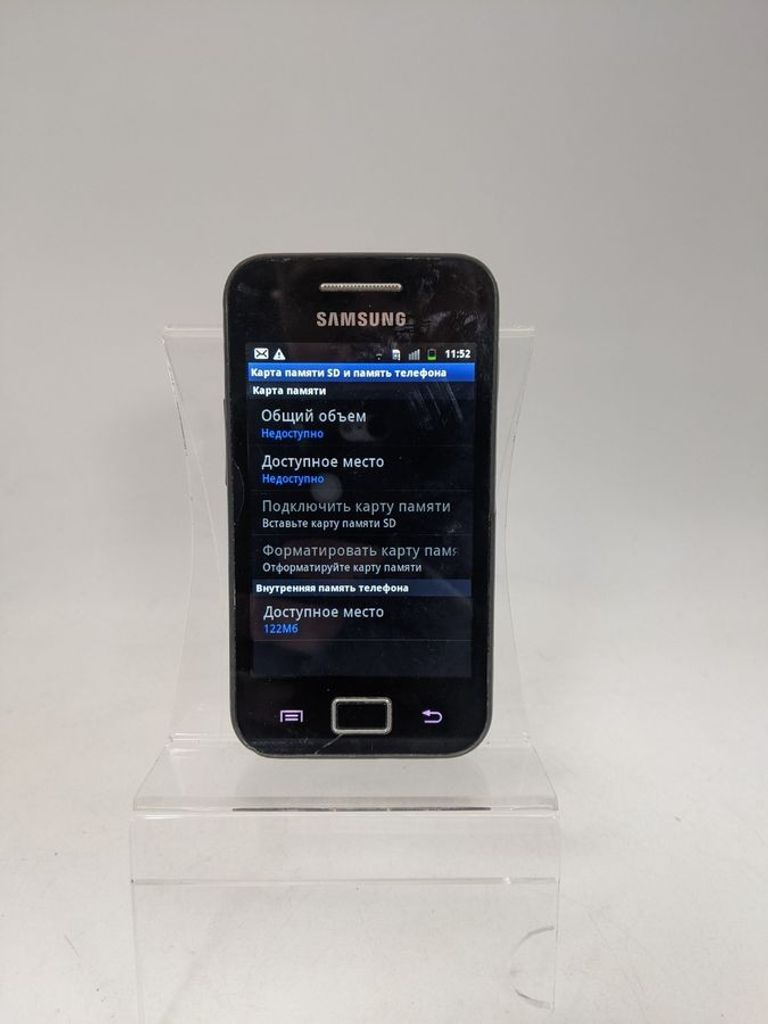 Дешево Samsung s5830i galaxy ace з ломбарду