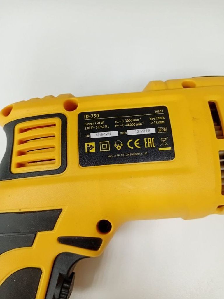 Denzel ID-750 (26307) Код:01-200873397. Зображення 6