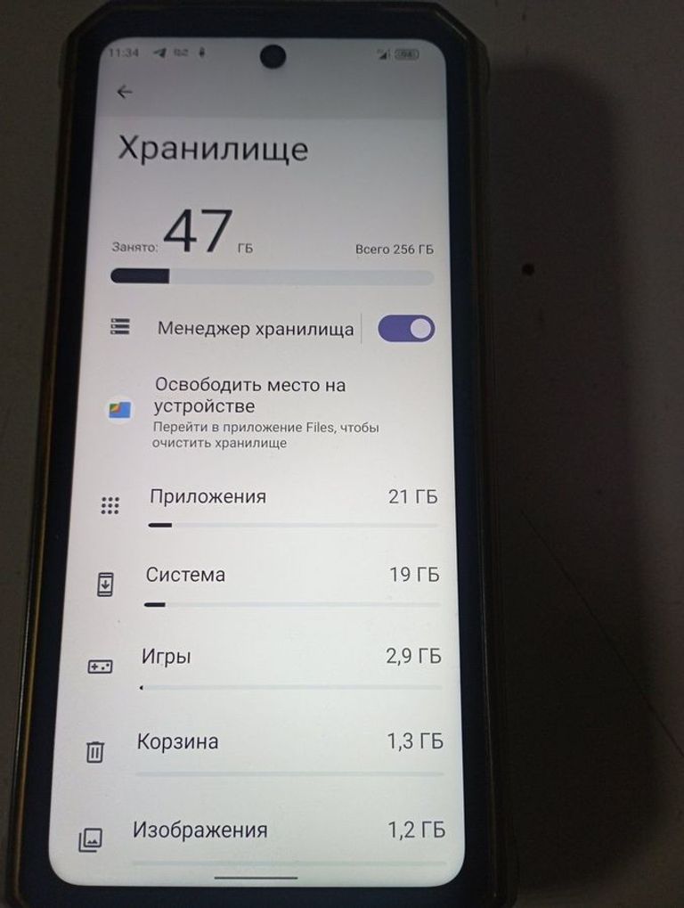 Распродажа Oukitel WP19 8/256GB black, продавец Техноскарб