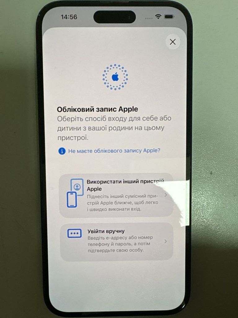 Apple iPhone 15 Plus 128GB Pink Код:01-200874815. Изображение 6