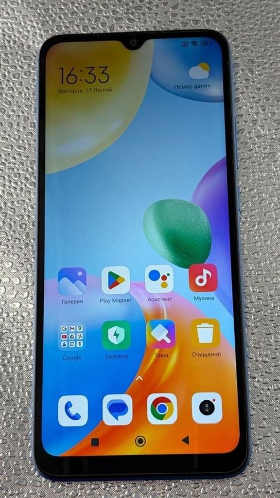 Купити Xiaomi redmi 10c 3/64gb Б/У