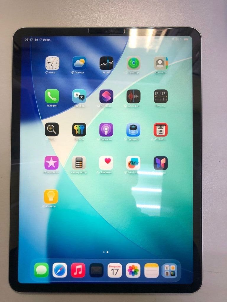 Apple iPad Pro 11 2020 Wi-Fi 1TB Space Gray (MXDG2) Код:01-200874565. Зображення 6