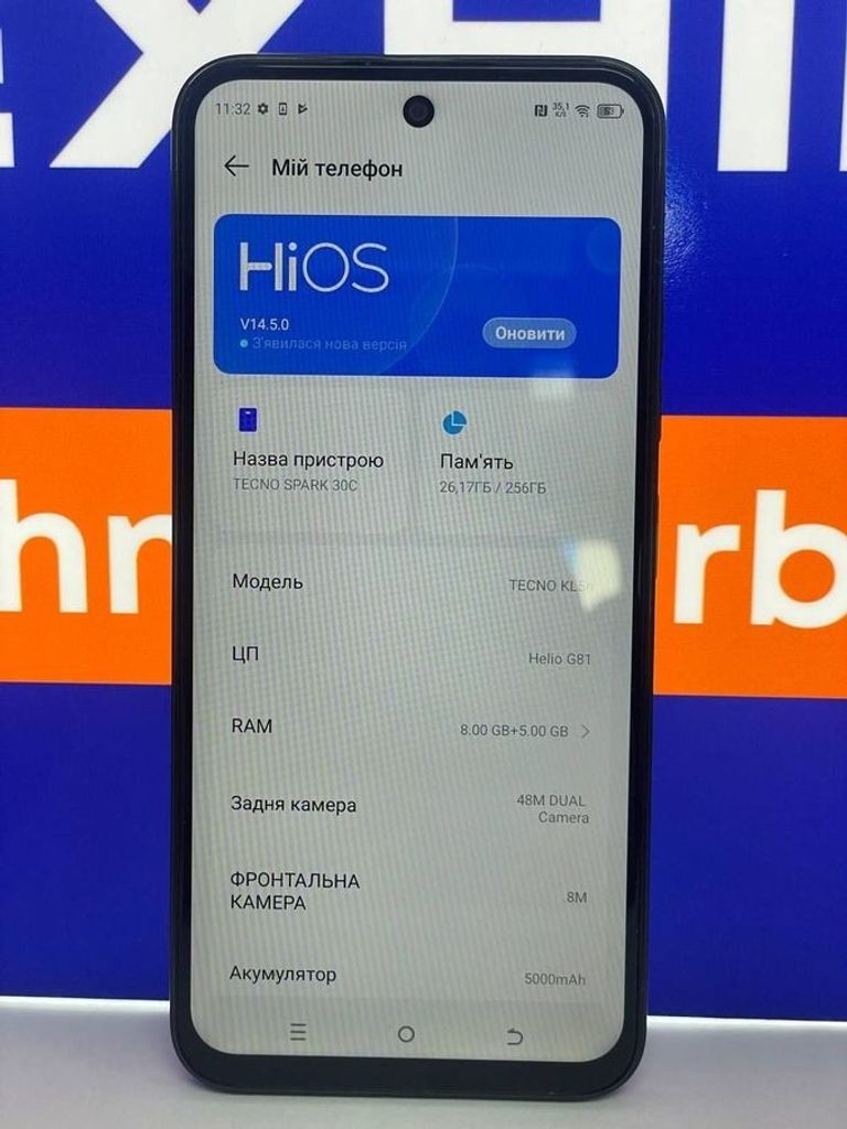 Розпродаж Tecno spark 30c kl5n 8/256gb, продавець Техноскарб