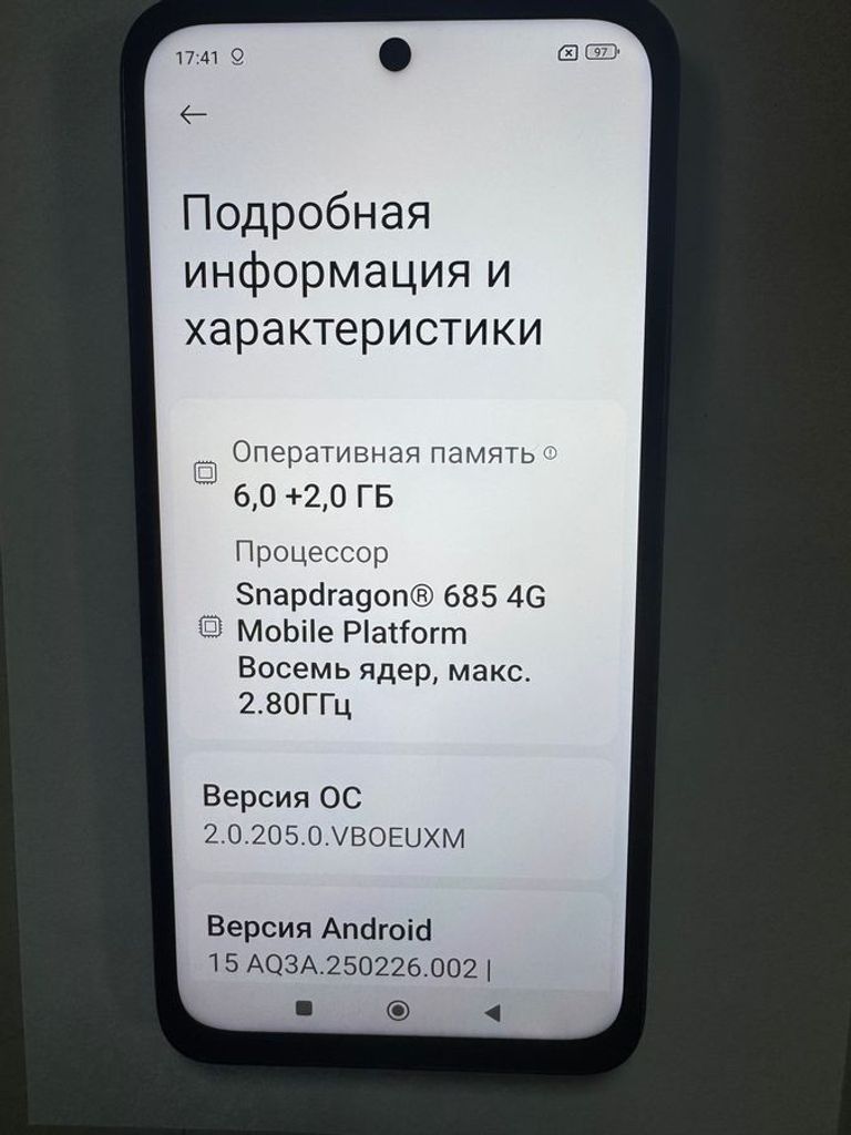 Дешиво Xiaomi redmi 15 4g 6/128gb с ломбарда