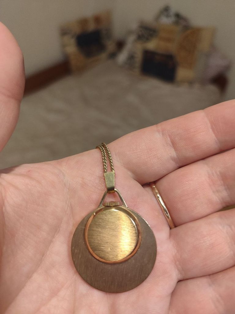 Оголошення «БОГ сонця РА» AU-5, СССР 80-х. Б/У