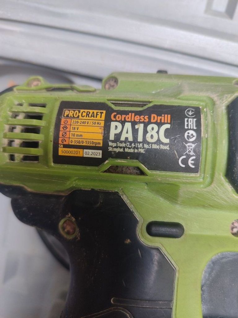 Procraft PA-18C COMPACT Код:01-200878674. Изображение 7