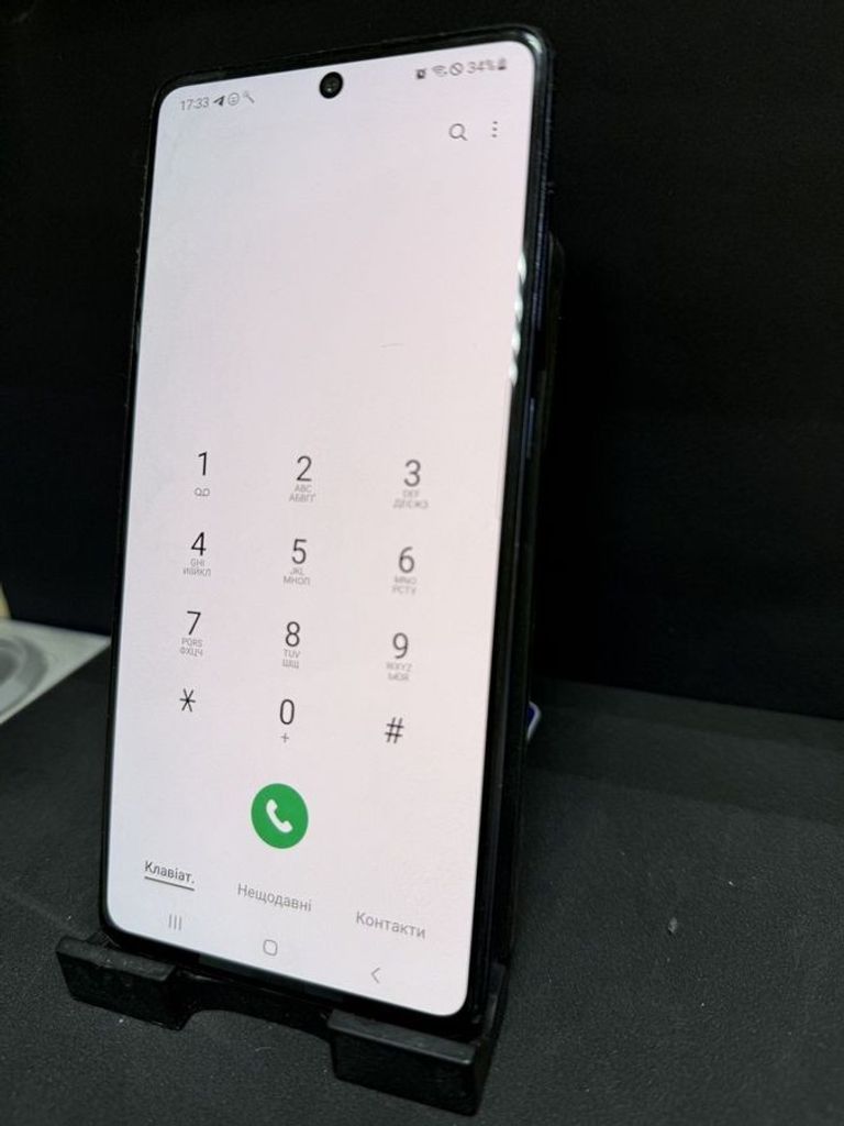 Оголошення Samsung galaxy a71 sm-a715f 6/128gb Б/У