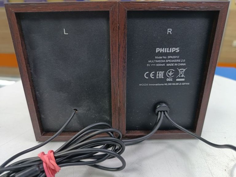 Объявление Philips spa20/12 Б/У