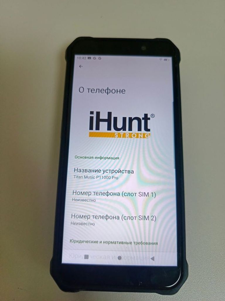 Ihunt titan music p11000 pro 4/64gb Код:01-200873408. Зображення 7