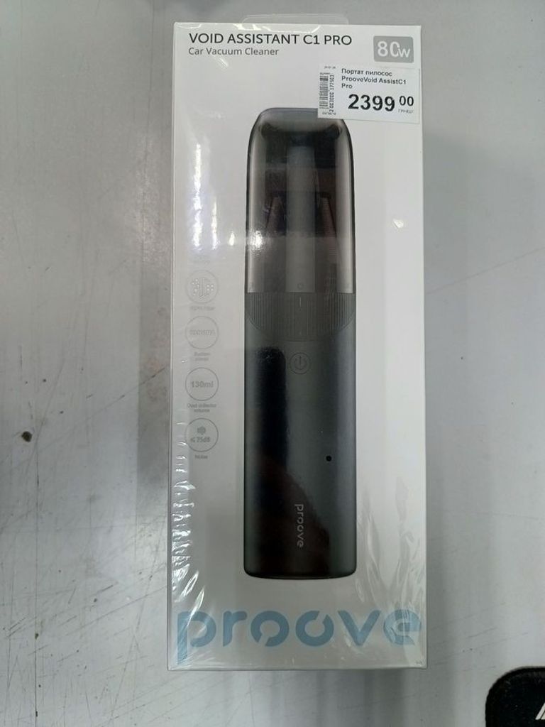 Оголошення Proove void assistant c1 pro Б/У