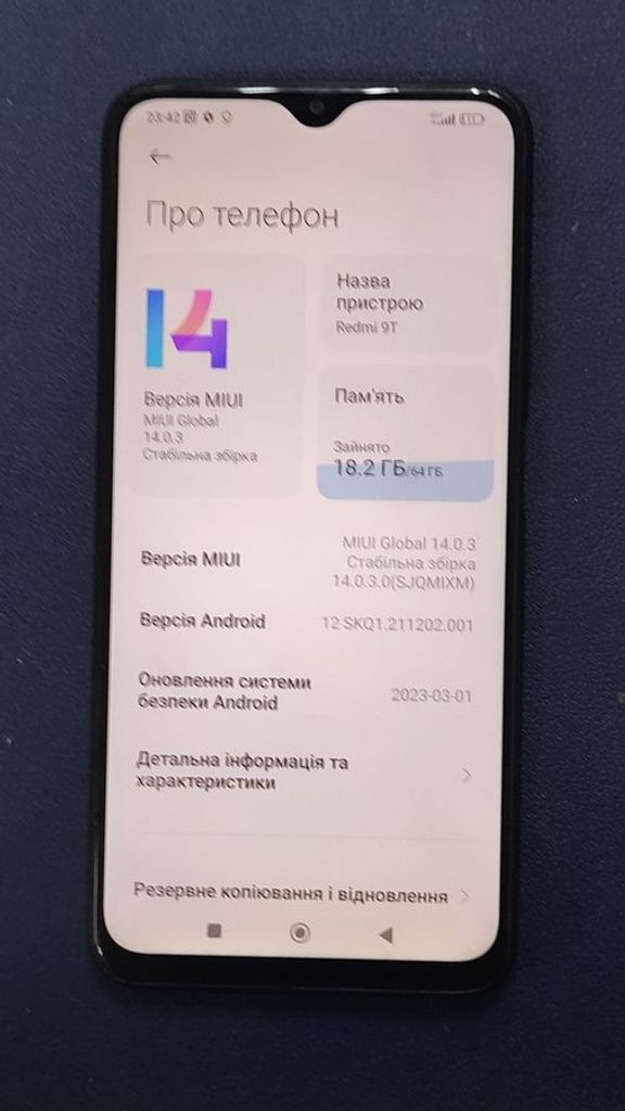 Дешево Xiaomi redmi 9t 4/64gb з ломбарду
