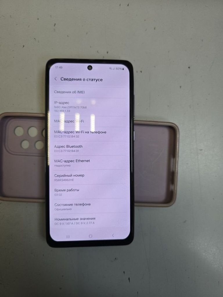 Samsung galaxy a52 sm-a525f 8/256gb Код:01-200881831. Зображення 7