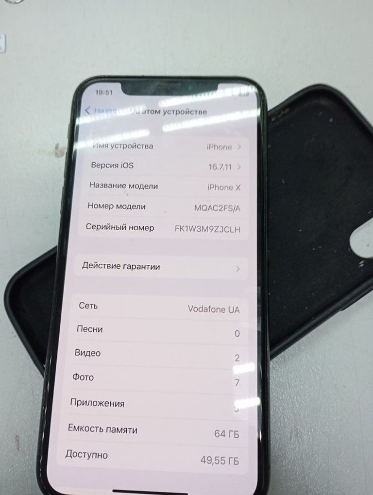 Оголошення Apple iphone x 64gb Б/У