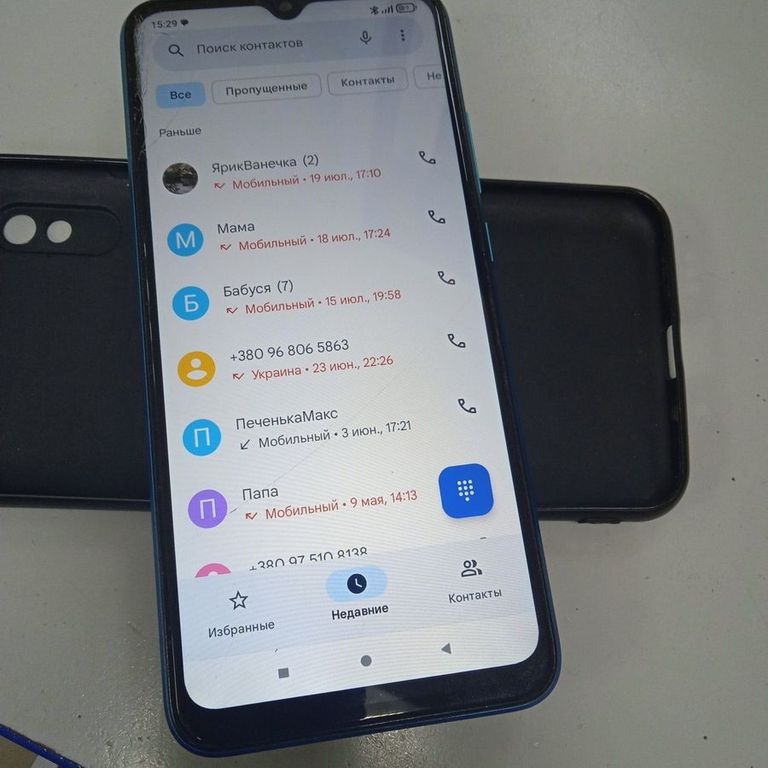 Купить Xiaomi redmi 9a 2/32gb Б/У