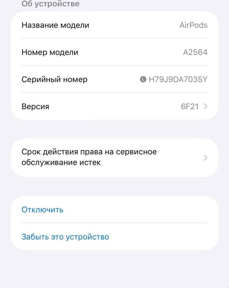 Apple airpods 3rd generation Код:01-200883809. Зображення 11