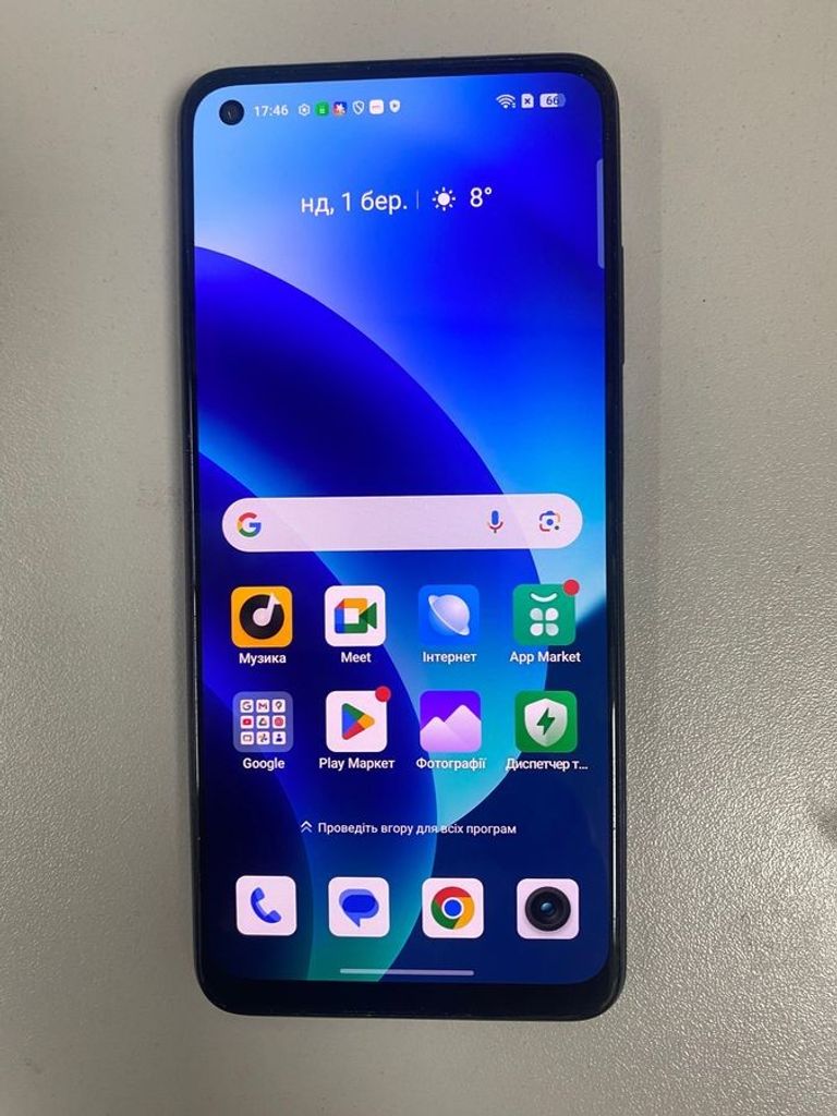Купити Realme 11 8/256gb Б/У