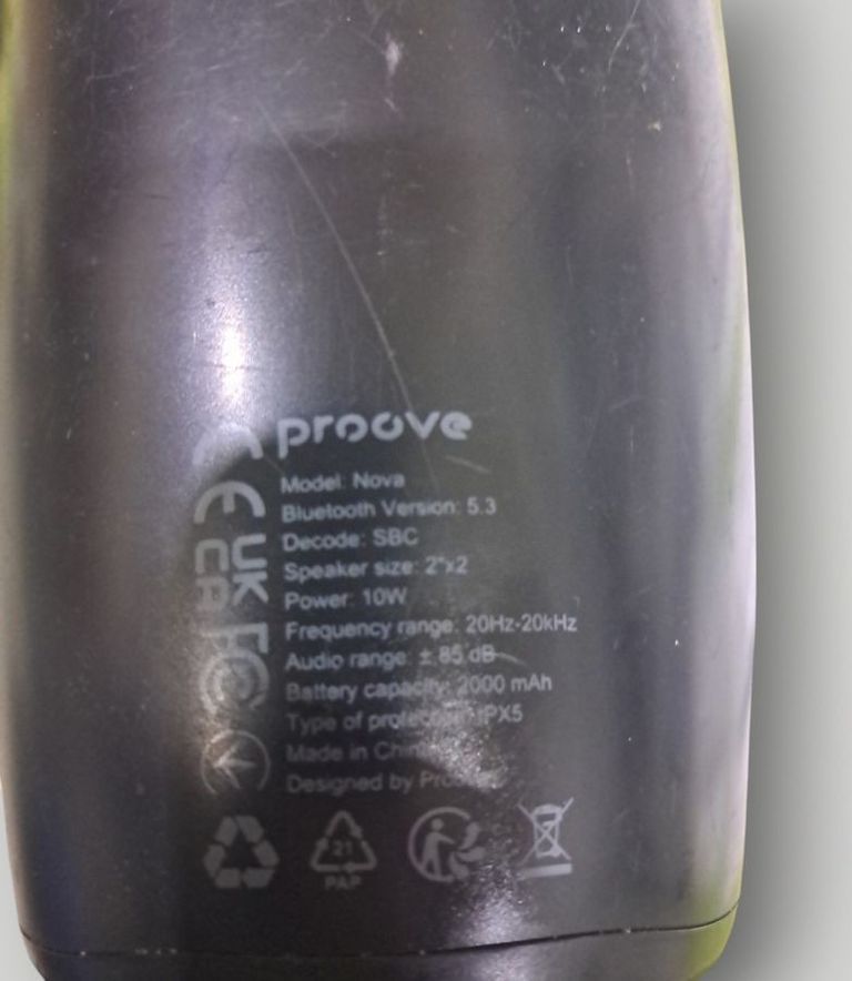 Дешево Proove nova з ломбарду
