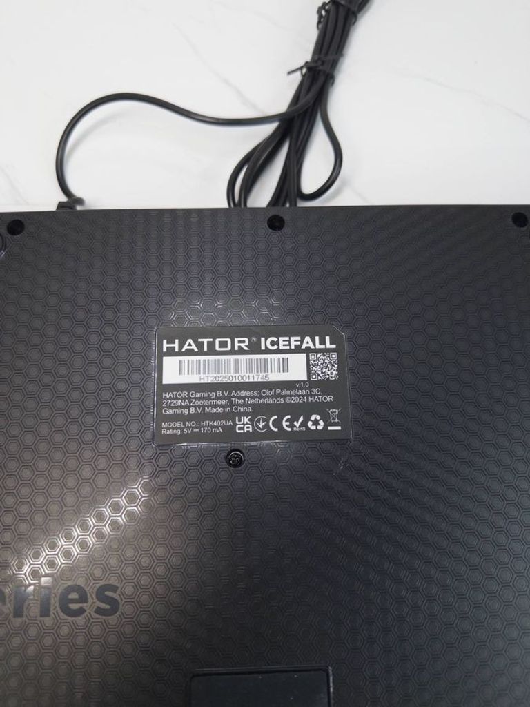 Распродажа Hator icefall, продавец Техноскарб