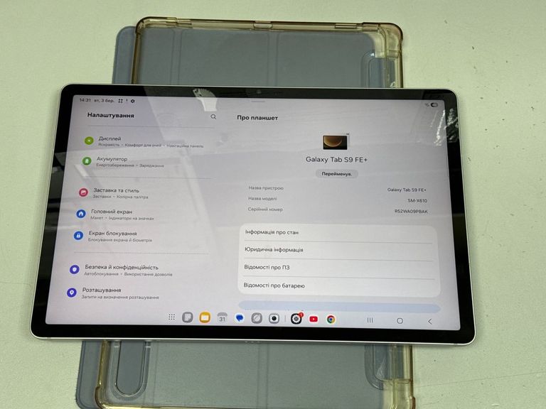 Samsung galaxy tab s9 fe plus wi-fi 8/128gb Код:01-200884306. Зображення 5